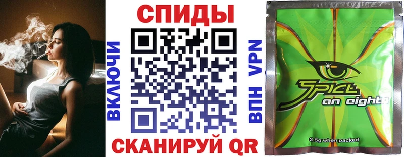 даркнет сайт  Рузаевка  Бутират BDO 