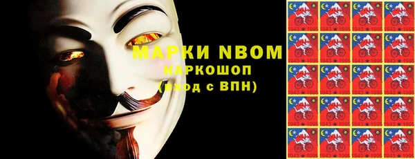 таблы Остров