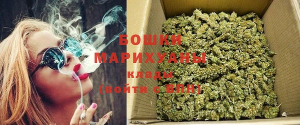 таблы Остров