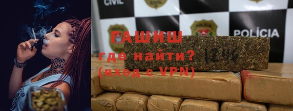 прущая мука Осташков