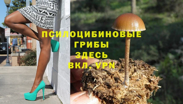 таблы Остров