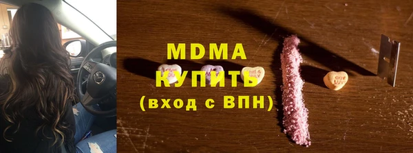 прущая мука Осташков