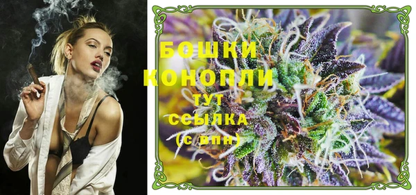 прущая мука Осташков