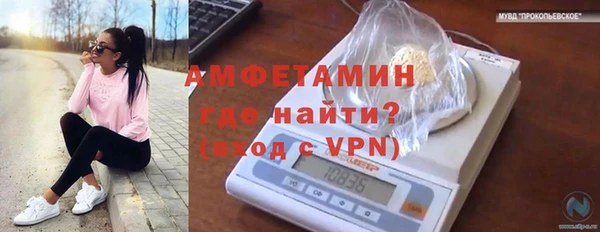 таблы Остров