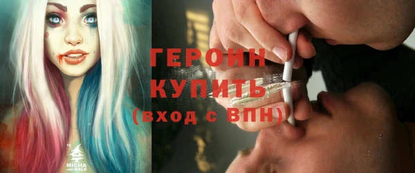 mix Гусев