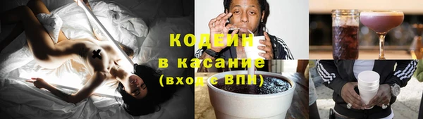таблы Остров