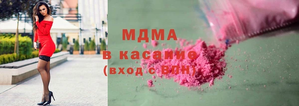 прущая мука Осташков