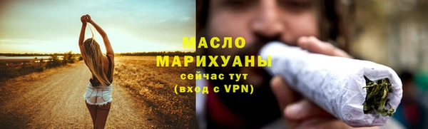 кокаин перу Осинники