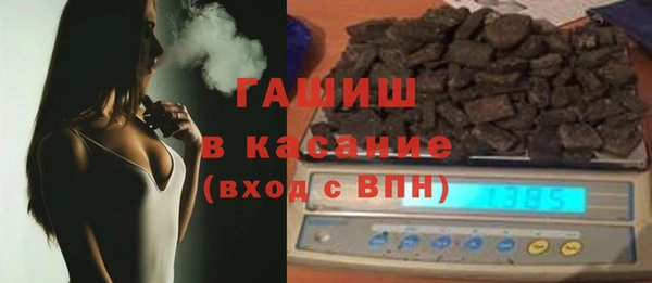 таблы Остров