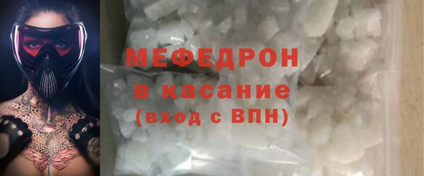 таблы Остров