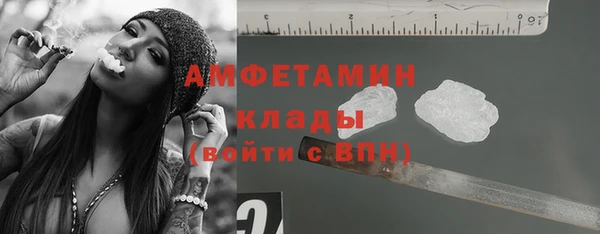 гашишное масло Гусиноозёрск