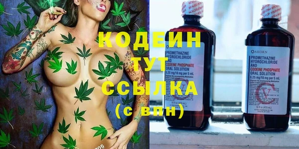 таблы Остров