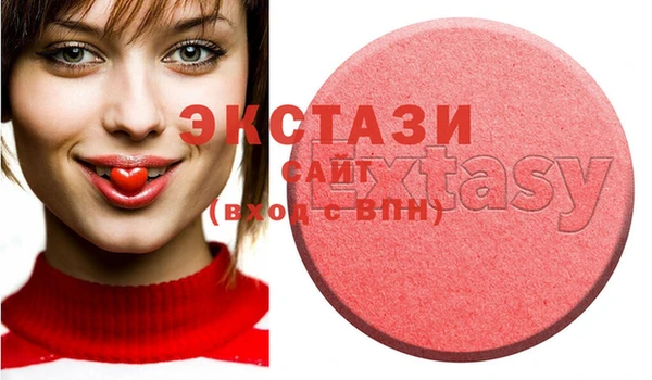 таблы Остров
