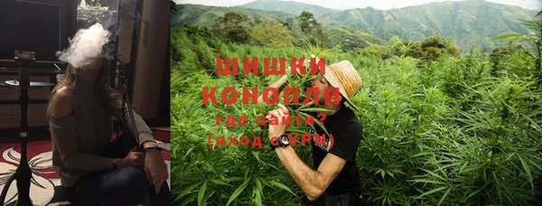 прущая мука Осташков