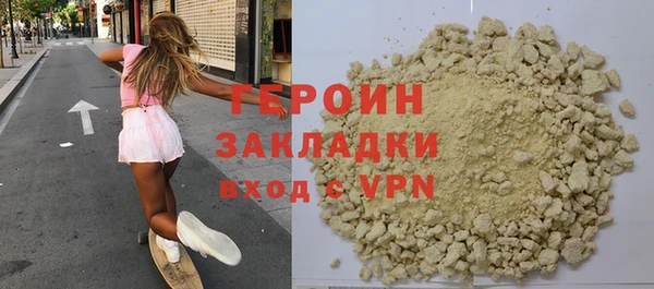 таблы Остров