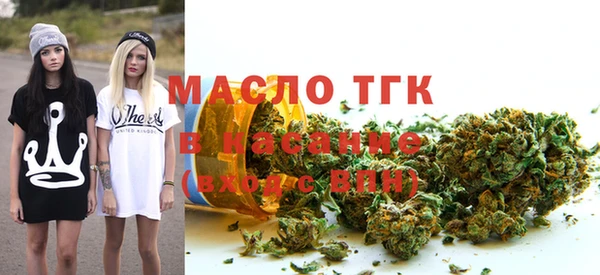 таблы Остров