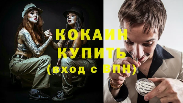 таблы Остров