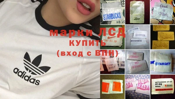 таблы Остров