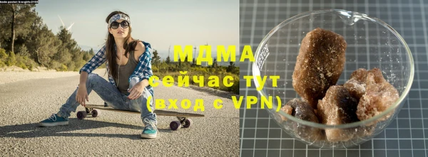 таблы Остров