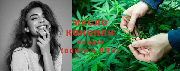 прущая мука Осташков