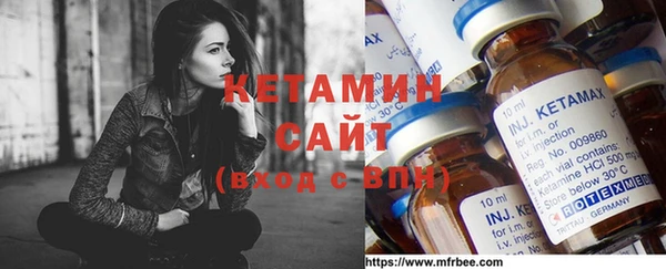 кокаин перу Осинники