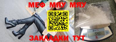 герыч Заволжье