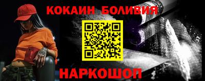 круглые Балаково