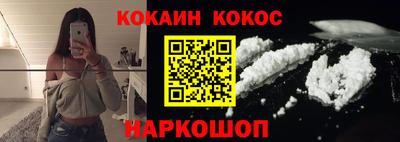 метадон Жуковский