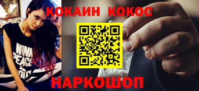 Альфа ПВП Ипатово