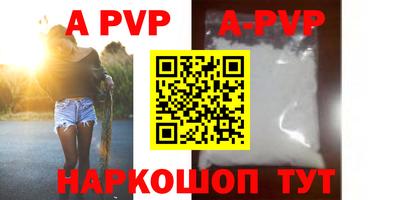 метадон Жуковский