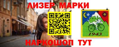 прущие грибы Балахна