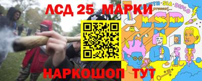 метадон Жуковский