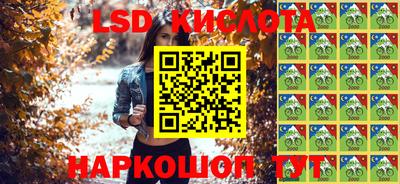 MESCALINE Изобильный