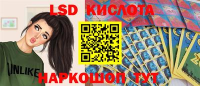 Альфа ПВП Балашиха