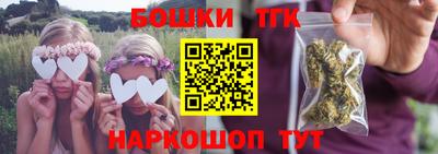метадон Жуковский