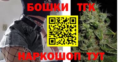 метадон Жуковский