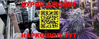 круглые Балаково