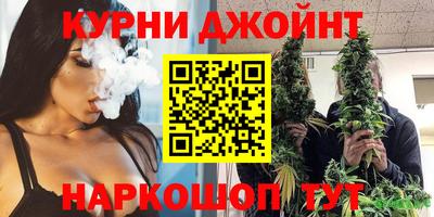 Альфа ПВП Балашиха