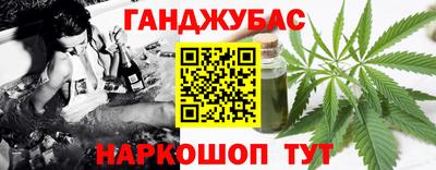 Альфа ПВП Балашиха