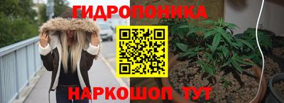 прущая мука Заводоуковск