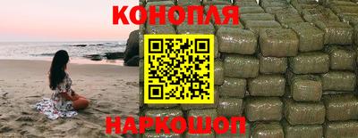 круглые Балаково