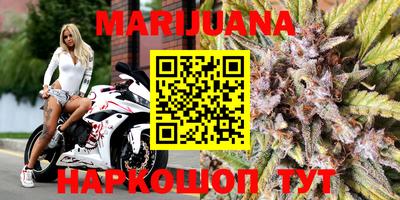 метадон Жуковский