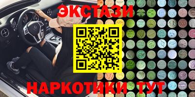 метадон Жуковский