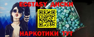 метадон Жуковский