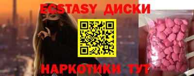 метадон Жуковский