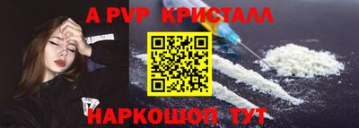 метадон Жуковский