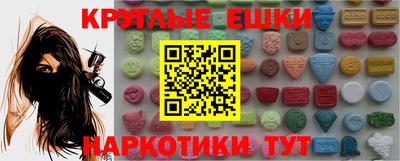 герыч Заволжье
