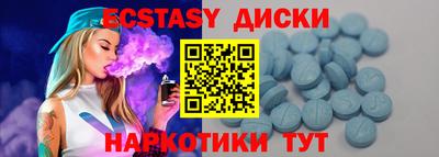 герыч Заволжье
