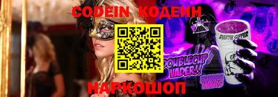 метадон Жуковский