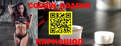 герыч Заволжье